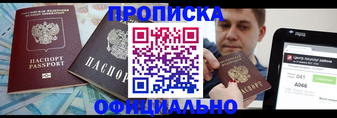 форма 3 в Болхове